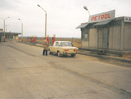 Soviet petrol station