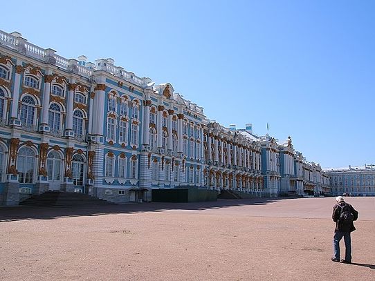 Catherines Palace palace
