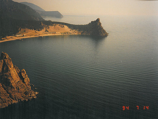 Lake Baikal