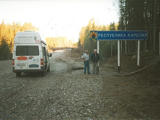 Unpaved main road in Karelia