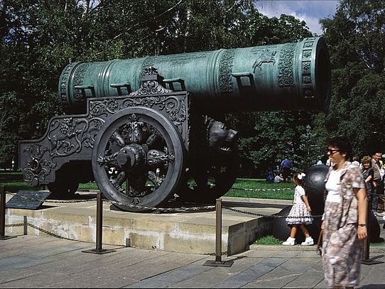 Tsars cannon howitzer