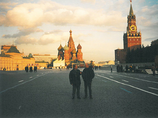 Roter Platz 1989