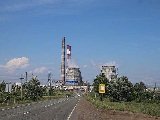 On the road Road with some industrial buildings