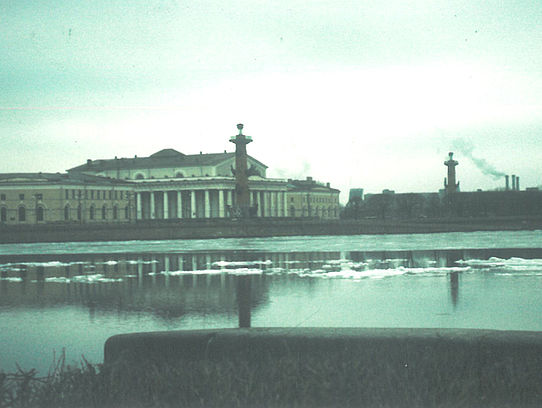 1990s photograph of Strelka in St. Petersburg