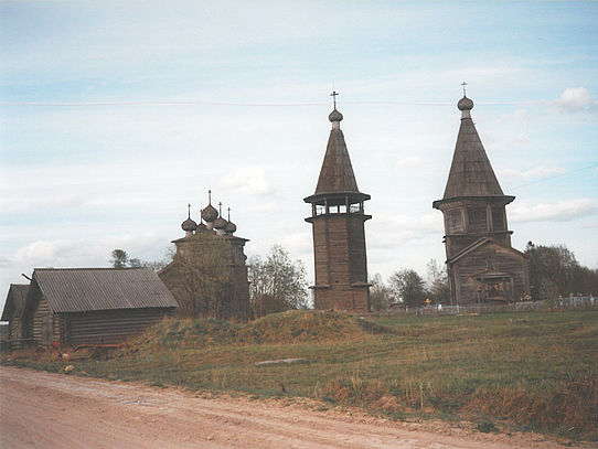Open Air Museum wooden houses