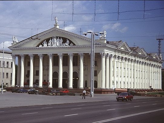 Cultural Palace Minsk large building with columns