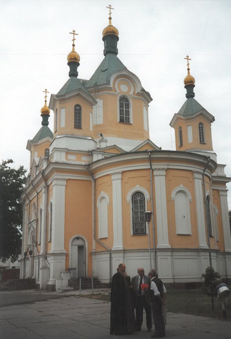 Orthodoxe Kirche